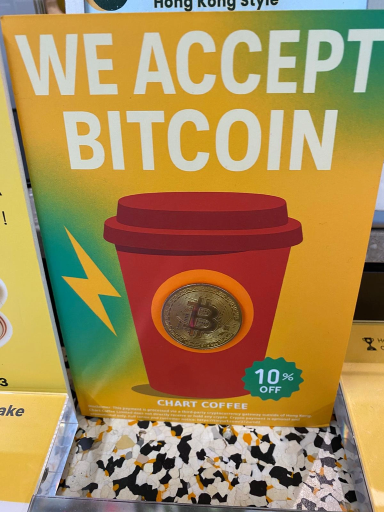 Hong Kong’s Bitcoin ATMs Draw the Curious, Not the Crowds