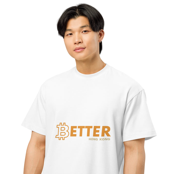 Bitcoin Better Hong Kong Tee close-up