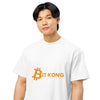 BitKong Fix The Money Tee White close-up