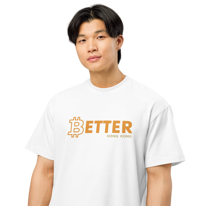 Bitcoin Better Hong Kong Tee - closeup